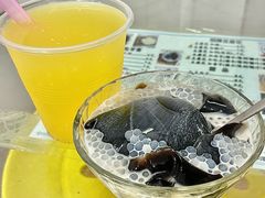 -五福堂龟苓膏(河东北山店)