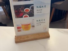 -花城粤菜餐厅(高新区店)