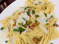 百合蒸鲜腐竹-禄源公·老莞诚饭店