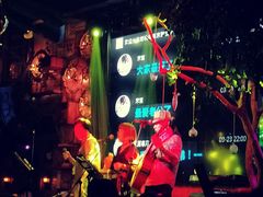 -胡桃里音乐酒馆(环亚凯瑟琳广场店)
