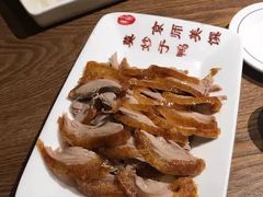 -全聚德(江宁店)