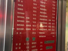 -温岭特色无矾泡虾(育才路店)