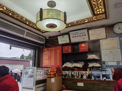 -同利肉燕老铺(澳门路店)