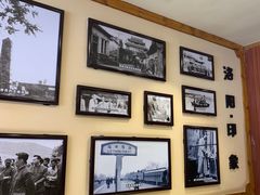 -老雒阳面馆·水席(高新区店)