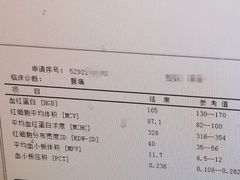 -郑州粤海酒店(郑州二七广场店)