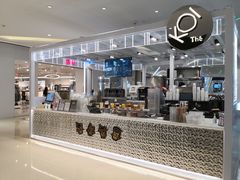 -KOI The(卓悦汇购物中心店)