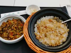 -谷田稻香·砂锅菜(汇暻广场店)