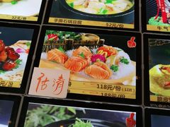 -宝燕海货工场(长江国际店)