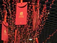 -上海锦江汤臣洲际大酒店柒酒廊