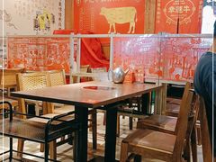 大堂-幸运牛汕头小黄牛牛肉火锅(梅林店)