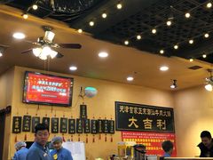 大堂-大吉利·潮汕牛肉火锅(河西店)
