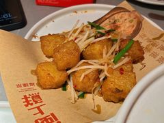 -闽上鲜·福建菜(龙湖滨江天街店)