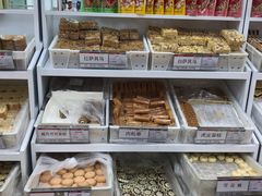 -北京稻香村(学清店)