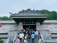 -徐州龟山景区