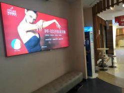 -深圳美莱医疗美容医院