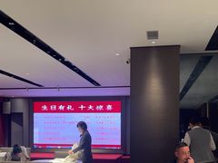 -好食上(喜盈门.范城店)