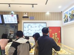 -太原面食店(解放路店)