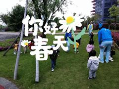 -优嘉托育·早教(宁波宏泰广场店)