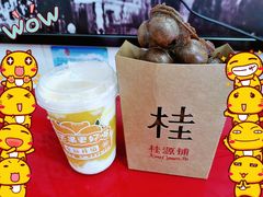 -桂桂茶(恒基名人店)