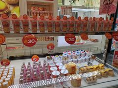 -味多美蛋糕(金顶街店)