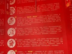 -上海白云观