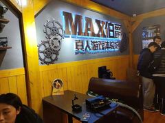 -伯爵·沉浸式超级密室·直营店