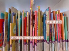 -金陵图书馆