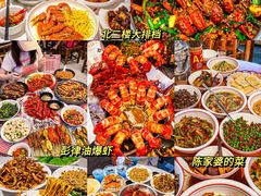 -橘子洲景区