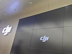 -DJI大疆(深圳华强北曼哈授权体验店)