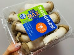 杏鲍菇-盒马X会员店(上海森兰商都店)