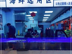 -蚝英雄·鲜蚝自助专门店(洋桥店)