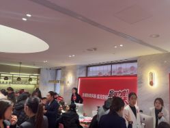 -哈尔滨瑞丽医疗美容医院