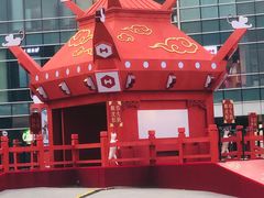 -大族广场Mall&More