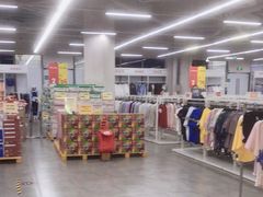 -BIGOFFS 超级折扣(仁恒伊势丹店)