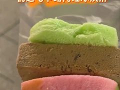 -詹爷爷乌节路街头冰淇淋