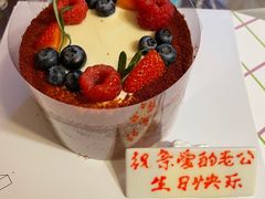 -5Cake五度无蔗糖低脂蛋糕(陶然亭店)