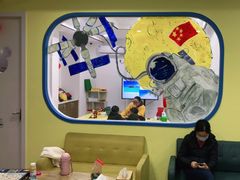 -想家粒科学探索中心(青林湾店)