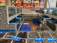 -双井轩(双井店)