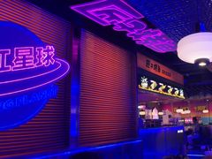 -匠子烤鱼(上邦百汇城店)