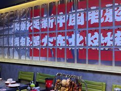 -钱锋炭缸烧烤(南湖大路总店)