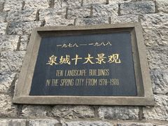 -解放阁
