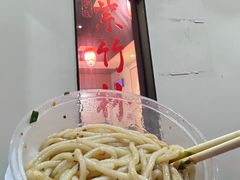 -李氏紫竹林卤粉(火车站店)