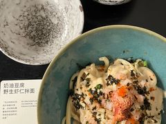 -里面·Noodlology(机电院店)