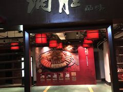 门面-炳胜品味(珠江新城店)