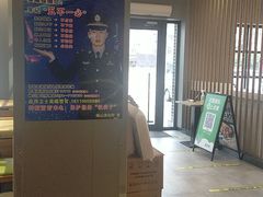 -老乡鸡(金寨分公司店)
