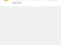 -高木日本料理(静安寺店)