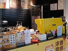 -麦当劳(安立路店)