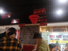 -袁记串串香(人民公园店)
