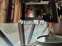 -圣和汤泉•汗蒸温泉自助