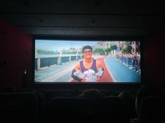 -嘉华国际影城(学清路店)